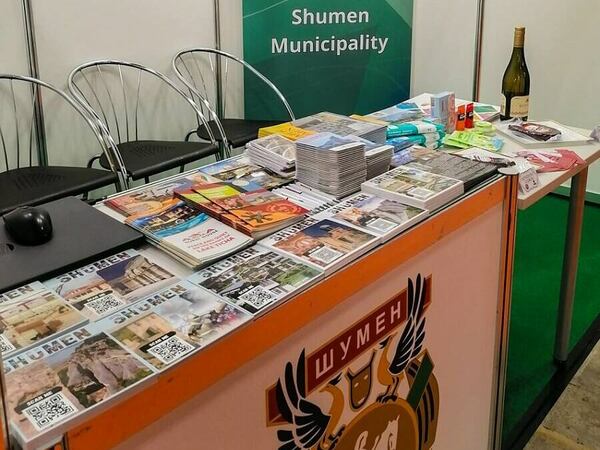Шуменският туризъм на изложения в София и Букурещ