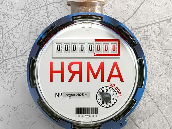 Театрален спектакъл, вдъхновен от безводието