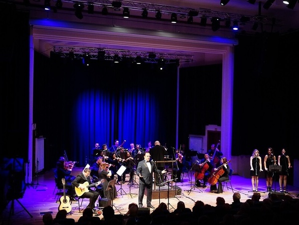 Латиноритми на сцената на Младежкия дом