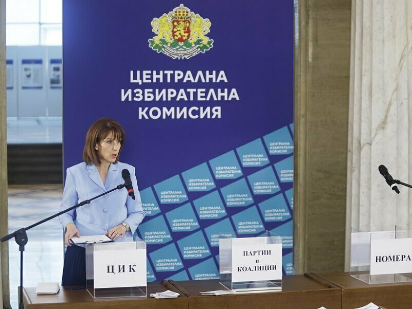 Изтеглиха номерата на партиите и коалициите в бюлетината