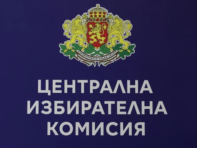 Предизборната кампания вече е в ход