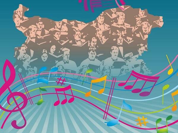 „България пее“ 2026 започва от Шумен