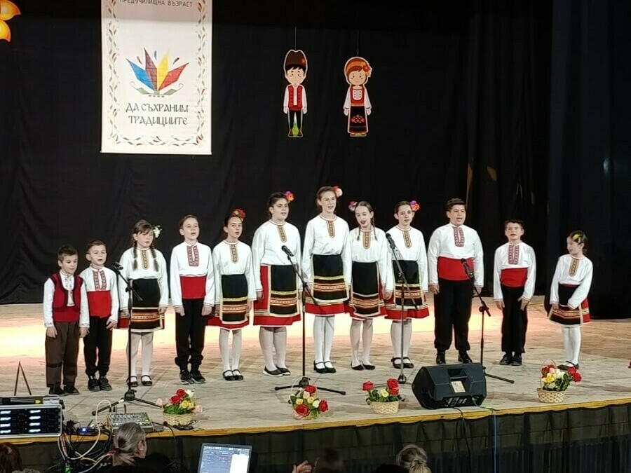 Детски конкурс „Да съхраним традициите“