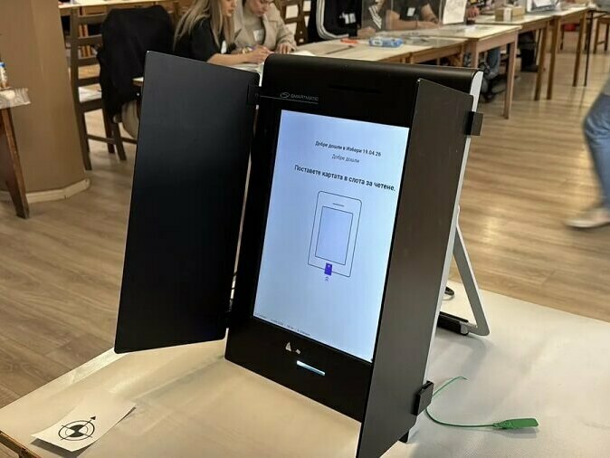 Активността в Шуменско е под 30%