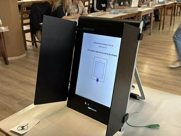 Активността в Шуменско е под 30%