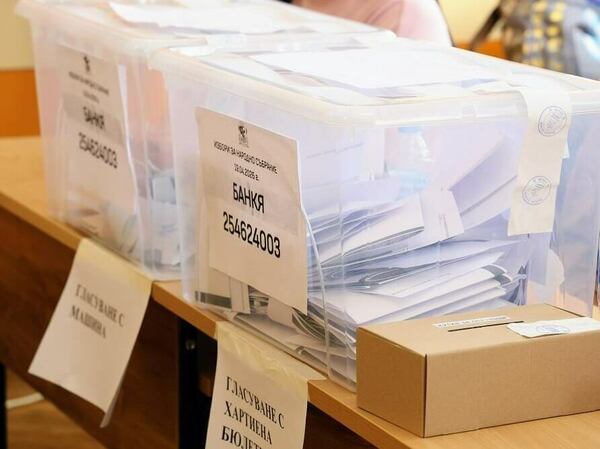 71 109 души гласуваха на изборите в Шуменско