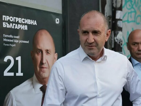 Финално: „Прогресивна България“ печели с близо 42%