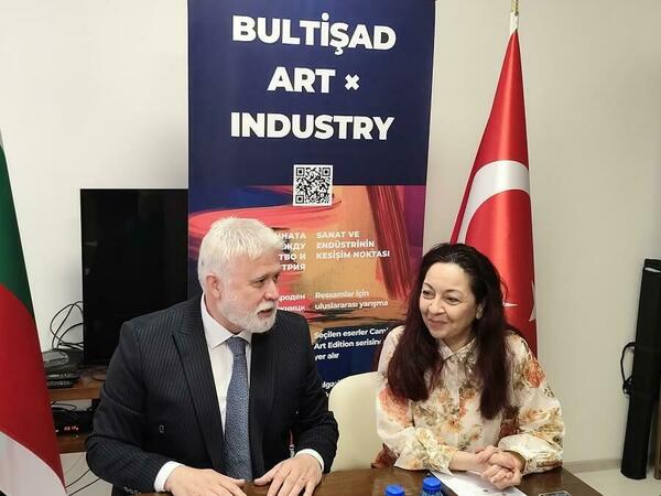 Art x Industry: конкурс свързва изкуство и индустрия