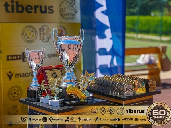 Първи финалисти в турнира „60 г. Христо Стоичков“