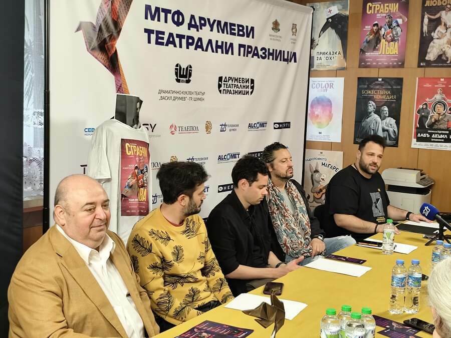 Друмеви театрални празници: И наградите отиват при…