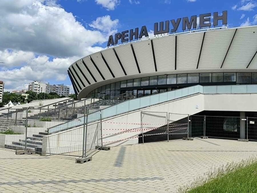 Ремонтът няма да пречи на събитията в „Арена Шумен“