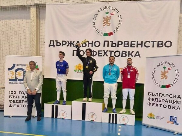 Още две шампионски титли за шуменската фехтовка