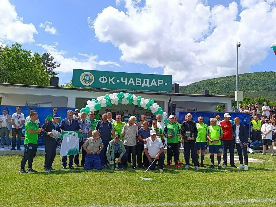 ФК „Чавдар“ отбеляза вековен юбилей