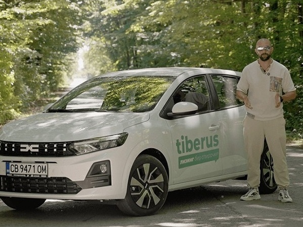 Tiberus със съвети за безопасно лято на пътя