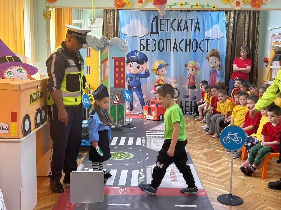 Академия по пътна безопасност