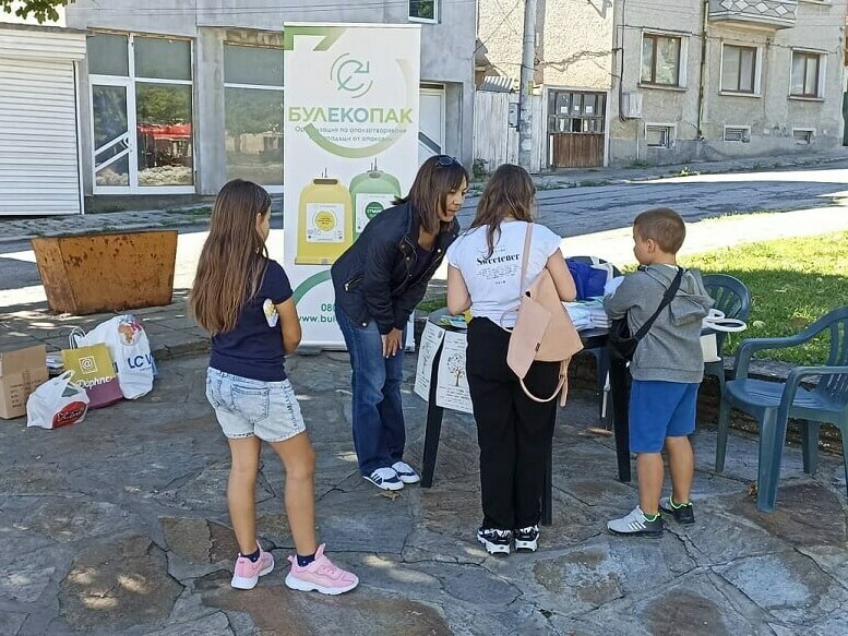 Екокампания във Велики Преслав преди първия учебен ден