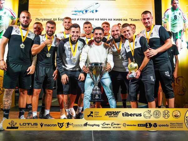 The Entertainers са шампиони на България в аматьорски футбол
