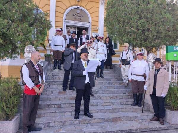Шумен отбелязва 118 години независимост