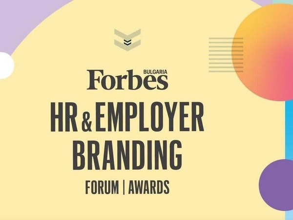 Шуменската компания Тиберус с две награди на Forbes