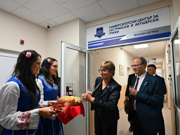 Университетски център за сестрински и акушерски грижи