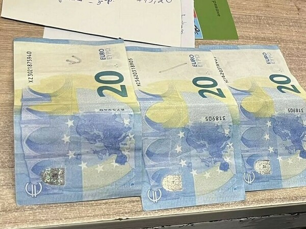 Откриха фалшиви евробанкноти в търговски обект